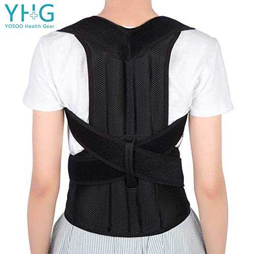 Adjustable Back Shoulder Lumbar Waist Support Belt, Improve Posture, Prevent Slouching, Relieve Back Pain (