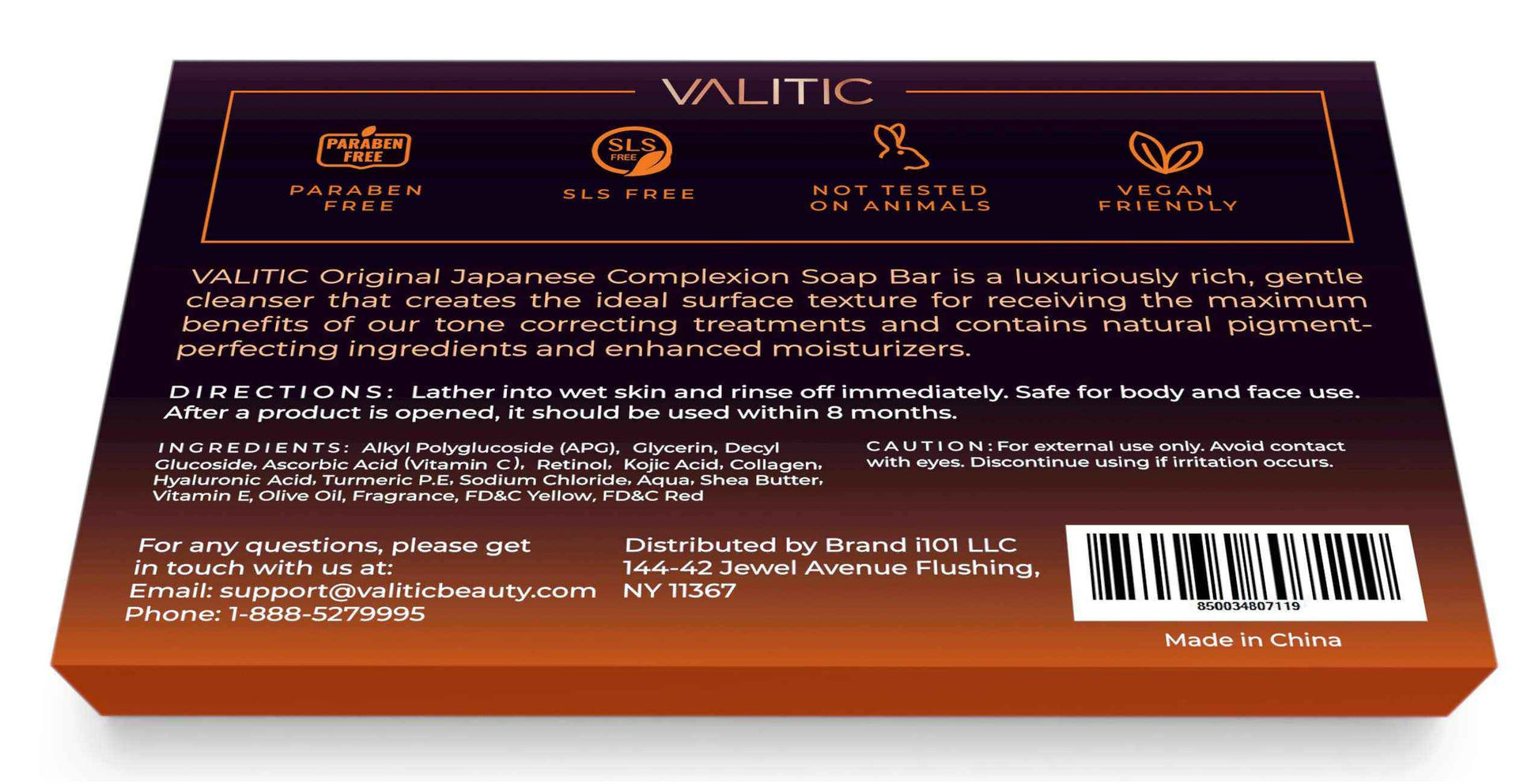 Best Dark Spot Corrector