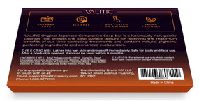 Best Dark Spot Corrector